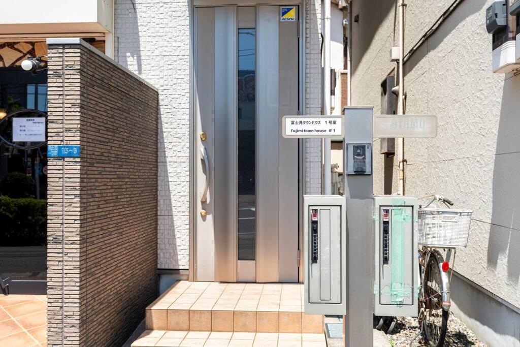 Fujimi Town House Apartment Tokyo Luaran gambar