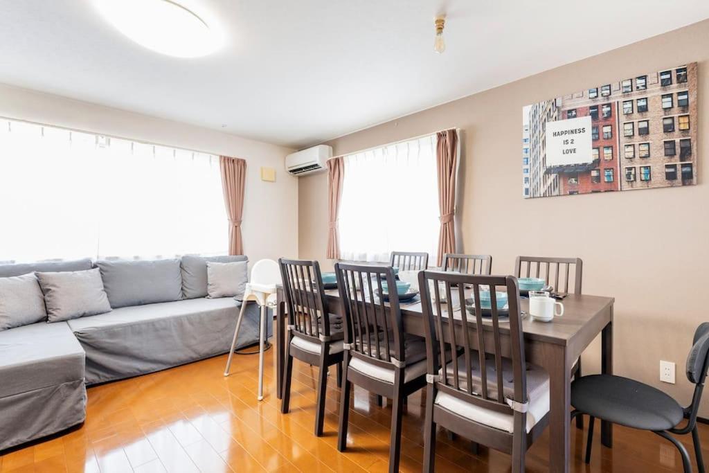 Fujimi Town House Apartment Tokyo Luaran gambar